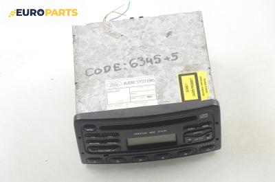 CD плеър за Ford Fiesta IV Hatchback (08.1995 - 09.2002)