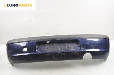 Задна броня за Ford Fiesta IV Hatchback (08.1995 - 09.2002)