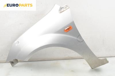 Калник за Ford Fiesta V Hatchback (11.2001 - 03.2010), 4+1 вр., позиция: предна, лява