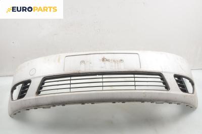Предна броня за Ford Fiesta V Hatchback (11.2001 - 03.2010)