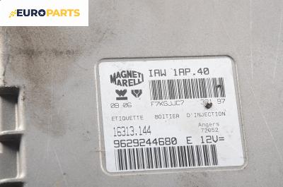 Компютър двигател за Citroen ZX Break (10.1993 - 07.1999) 1.4 i, 75 к.с.