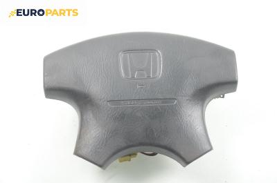 Airbag за Honda Accord VI Coupe (12.1997 - 06.2003), 2+1 вр., купе, позиция: предна