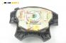 Airbag за Honda Accord VI Coupe (12.1997 - 06.2003), 2+1 вр., купе, позиция: предна