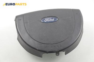 Airbag за Ford Fiesta V Hatchback (11.2001 - 03.2010), 4+1 вр., позиция: предна