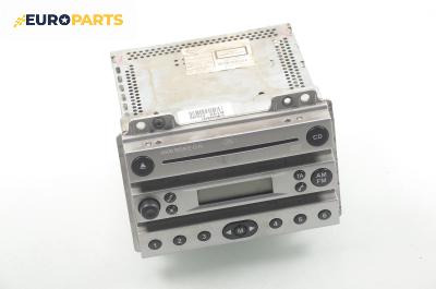 CD плеър за Ford Fiesta V Hatchback (11.2001 - 03.2010)