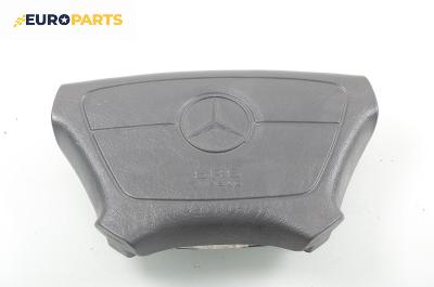 Airbag за Mercedes-Benz C-Class Sedan (W202) (03.1993 - 05.2000), 4+1 вр., седан, позиция: предна