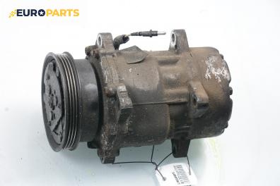 Компресор климатик за Renault Megane Scenic (10.1996 - 12.2001) 1.6 e (JA0F), 90 к.с.