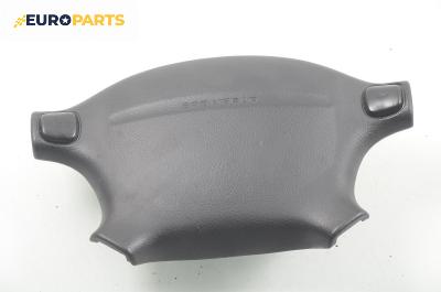 Airbag за Mazda 323 F V Hatchback (07.1994 - 09.1998), 4+1 вр., хечбек, позиция: предна