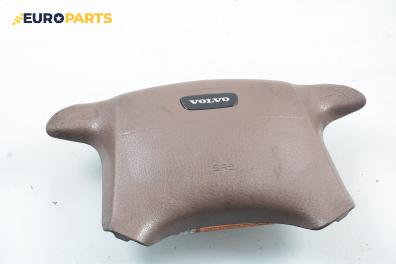 Airbag за Volvo S40 I Sedan (07.1995 - 06.2004), 4+1 вр., седан, позиция: предна