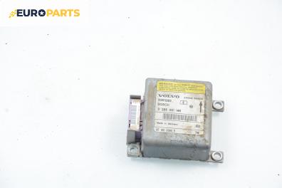 Модул за AIRBAG за Volvo S40 I Sedan (07.1995 - 06.2004)