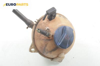 Казанче за антифриз за Seat Toledo II Sedan (10.1998 - 05.2006) 1.6 16V, 105 к.с.