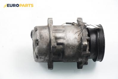 Компресор климатик за Renault Megane Scenic (10.1996 - 12.2001) 1.6 e (JA0F), 90 к.с.