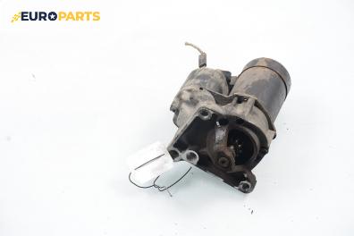 Стартер за Renault Megane Scenic (10.1996 - 12.2001) 1.6 e (JA0F), 90 к.с.
