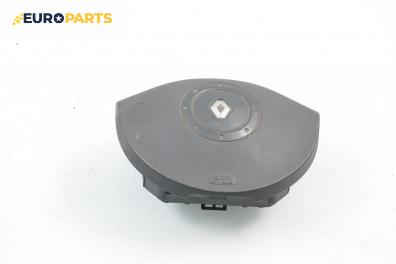 Airbag за Renault Scenic II Minivan (06.2003 - 07.2010), 4+1 вр., позиция: предна