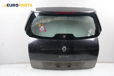 Заден капак за Renault Scenic II Minivan (06.2003 - 07.2010)