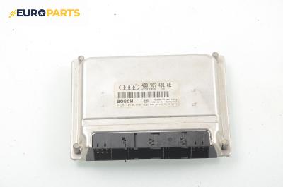 Компютър двигател за Audi A6 Sedan C5 (01.1997 - 01.2005) 2.5 TDI quattro, 150 к.с.