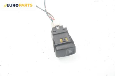 Бутон светлини мъгла  за Mazda 323 F V Hatchback (07.1994 - 09.1998)