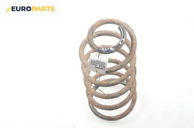 Пружина за ходова част за Fiat Bravo I Coupe (1995-10-01 - 2001-10-01), позиция: задна