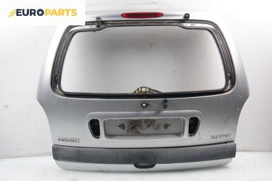 Заден капак за Renault Espace III Minivan (11.1996 - 10.2002), 4+1 вр., позиция: задна