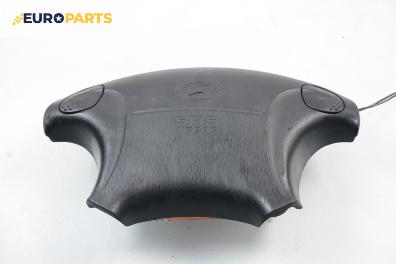 Airbag за Hyundai Coupe Coupe I (06.1996 - 04.2002), 2+1 вр., позиция: предна