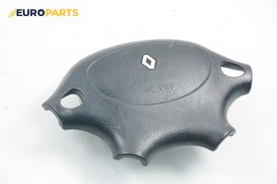 Airbag за Renault Megane Scenic (10.1996 - 12.2001), позиция: предна