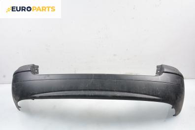 Задна броня за Renault Megane Scenic (10.1996 - 12.2001)