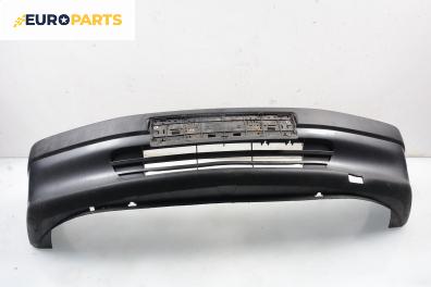 Предна броня за Peugeot 306 Hatchback (01.1993 - 10.2003), хечбек