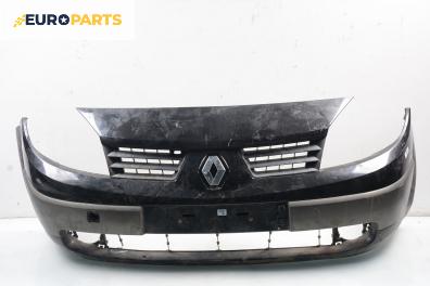 Предна броня за Renault Scenic II Minivan (06.2003 - 07.2010), позиция: предна