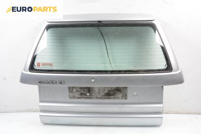 Заден капак за Citroen ZX Break (10.1993 - 07.1999), комби, позиция: задна