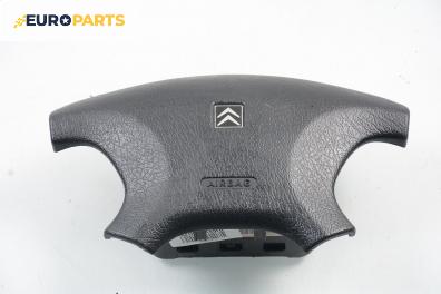 Airbag за Citroen Xsara Hatchback (04.1997 - 04.2005), 4+1 вр., хечбек, позиция: предна