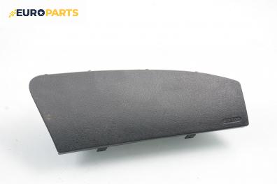 Airbag за Citroen Xsara Hatchback (04.1997 - 04.2005), 4+1 вр., хечбек, позиция: предна