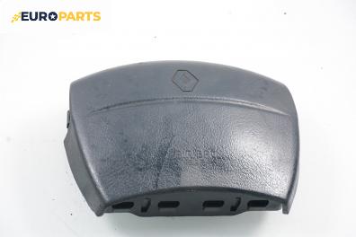 Airbag за Renault Espace III Minivan (11.1996 - 10.2002), позиция: предна