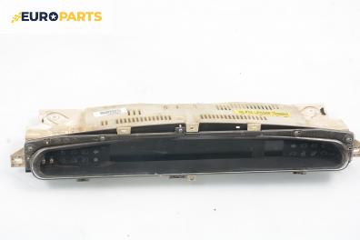 Километраж за Renault Espace III Minivan (11.1996 - 10.2002) 2.2 dCi (JE0K), 130 к.с.