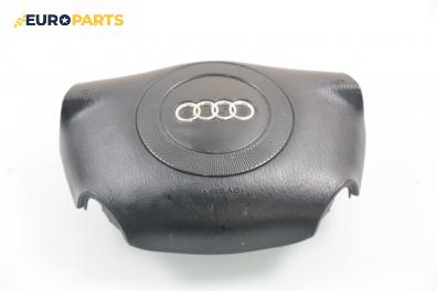 Airbag за Audi A6 Sedan C5 (01.1997 - 01.2005), седан, позиция: предна