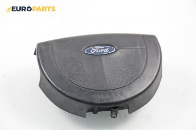 Airbag за Ford Fiesta V Hatchback (11.2001 - 03.2010), 4+1 вр., позиция: предна