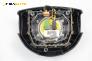 Airbag за Ford Fiesta V Hatchback (11.2001 - 03.2010), 4+1 вр., позиция: предна