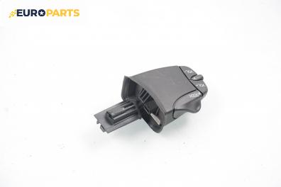 Лостче аудио управление за Ford Fiesta V Hatchback (11.2001 - 03.2010)