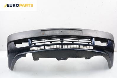 Предна броня за Citroen Xantia Hatchback I (03.1993 - 01.1998), хечбек, позиция: предна