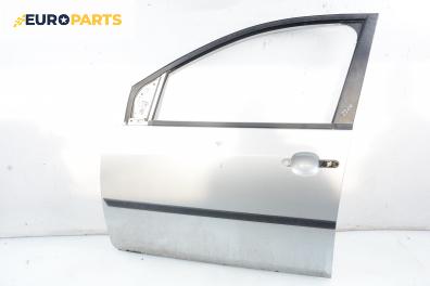 Врата за Ford Fiesta V Hatchback (11.2001 - 03.2010), 4+1 вр., позиция: предна, лява