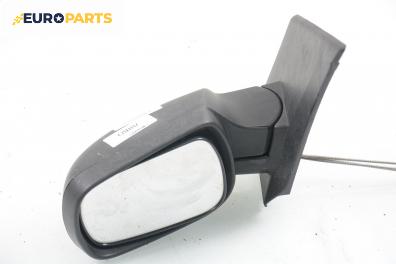 Огледало за Ford Fiesta V Hatchback (11.2001 - 03.2010), 4+1 вр., позиция: лява