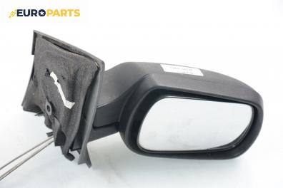 Огледало за Ford Fiesta V Hatchback (11.2001 - 03.2010), 4+1 вр., позиция: дясна