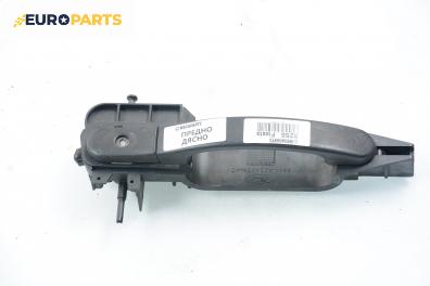 Външна дръжка за Ford Fiesta V Hatchback (11.2001 - 03.2010), 4+1 вр., позиция: предна, дясна