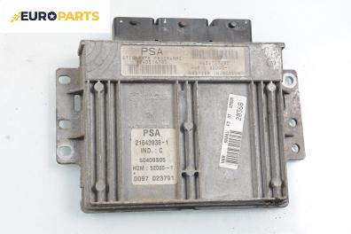 Компютър двигател за Citroen Xsara Picasso (09.1999 - 06.2012) 1.8 16V, 115 к.с.
