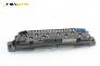 Километраж за Citroen Xsara Picasso (09.1999 - 06.2012) 1.8 16V, 115 к.с.