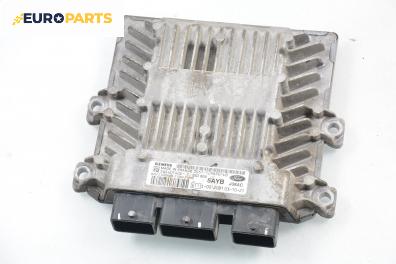 Компютър двигател за Ford Fiesta V Hatchback (11.2001 - 03.2010) 1.4 TDCi, 68 к.с.