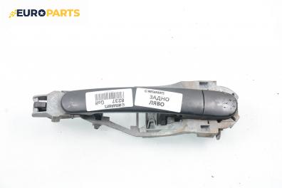 Външна дръжка за Volkswagen Golf IV Hatchback (08.1997 - 06.2005), 4+1 вр., хечбек, позиция: задна, лява