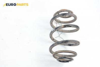 Пружина за ходова част за Opel Astra F Estate (09.1991 - 01.1998), комби, позиция: задна