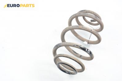 Пружина за ходова част за Opel Astra F Estate (09.1991 - 01.1998), комби, позиция: задна