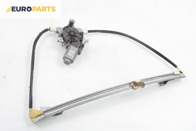 Машинка ел. стъкло за Renault Scenic I Minivan (09.1999 - 07.2010), позиция: предна, дясна