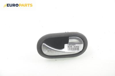Вътрешна дръжка за Renault Scenic II Minivan (06.2003 - 07.2010), 4+1 вр., позиция: задна, дясна
